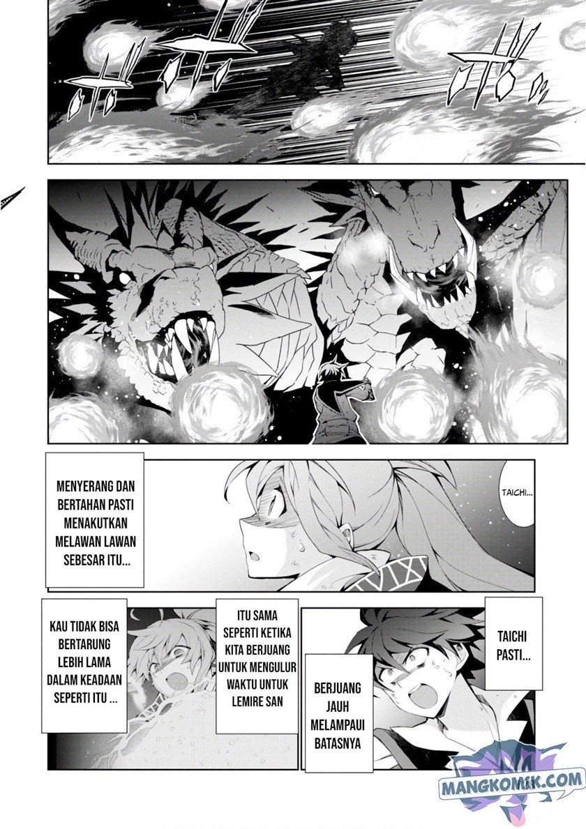 Isekai Cheat Magician — Chapter 28, halaman 20
