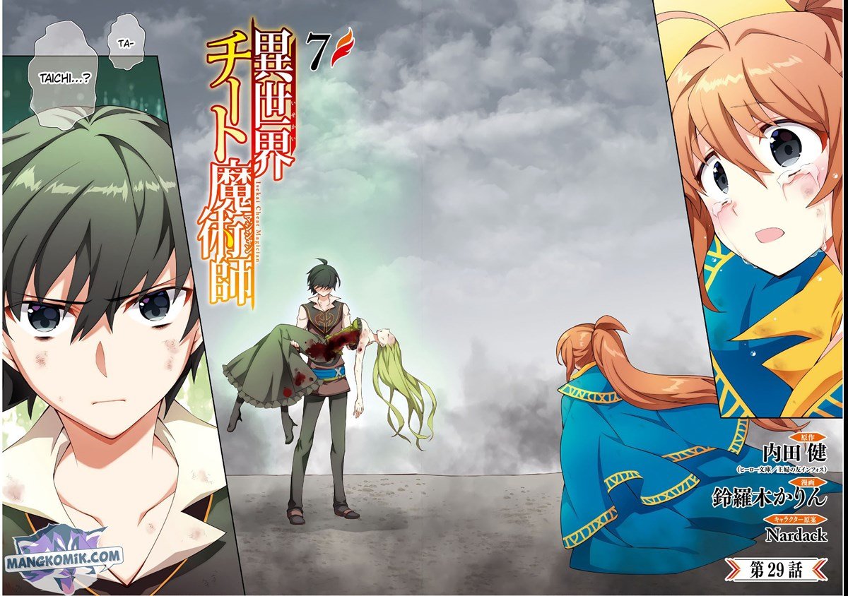Isekai Cheat Magician — Chapter 29, halaman 3