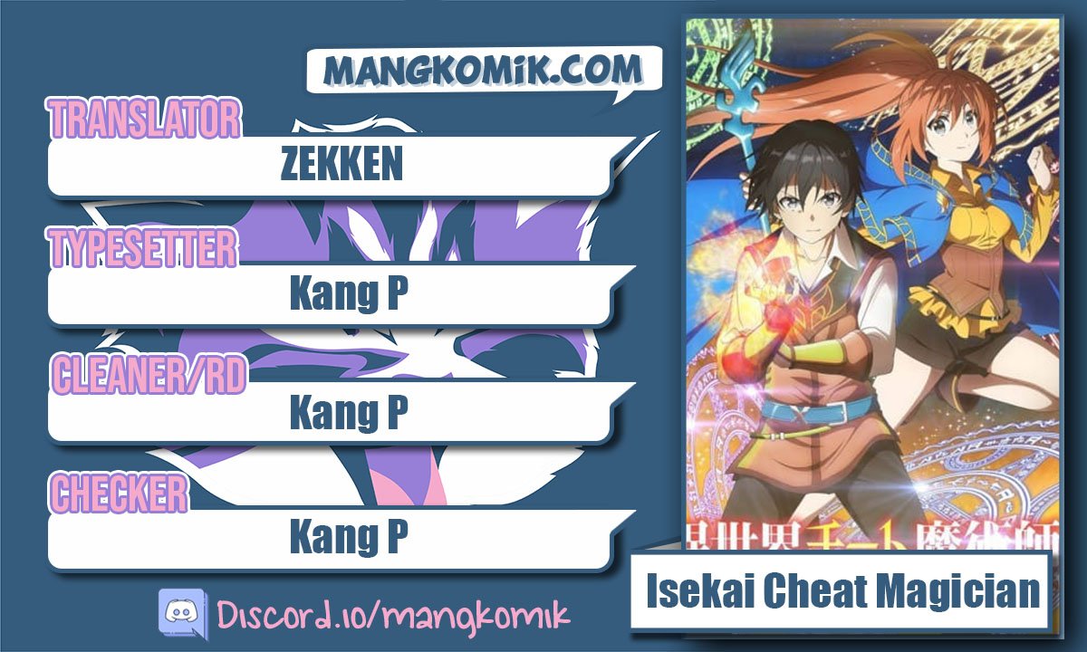 Isekai Cheat Magician — Chapter 30, halaman 1