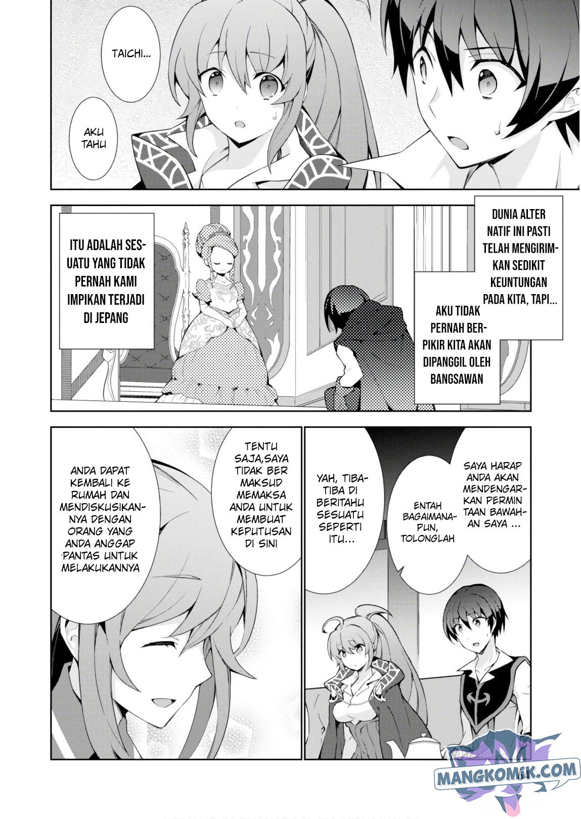 Isekai Cheat Magician — Chapter 30, halaman 24