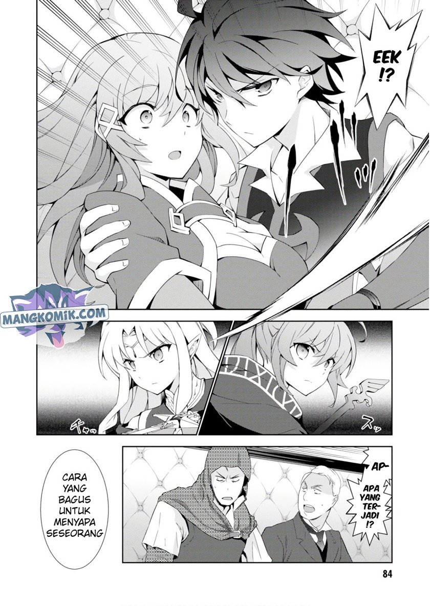 Isekai Cheat Magician — Chapter 31, halaman 13