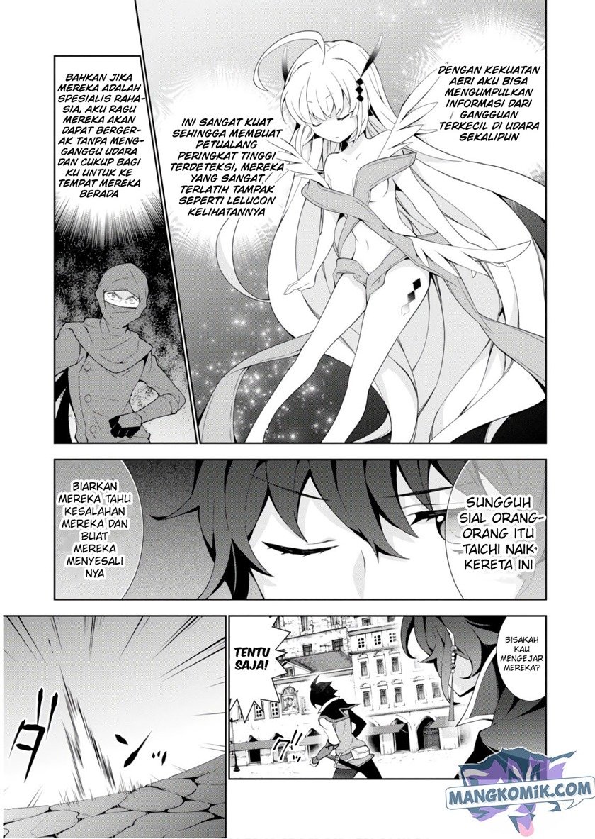 Isekai Cheat Magician — Chapter 31, halaman 16
