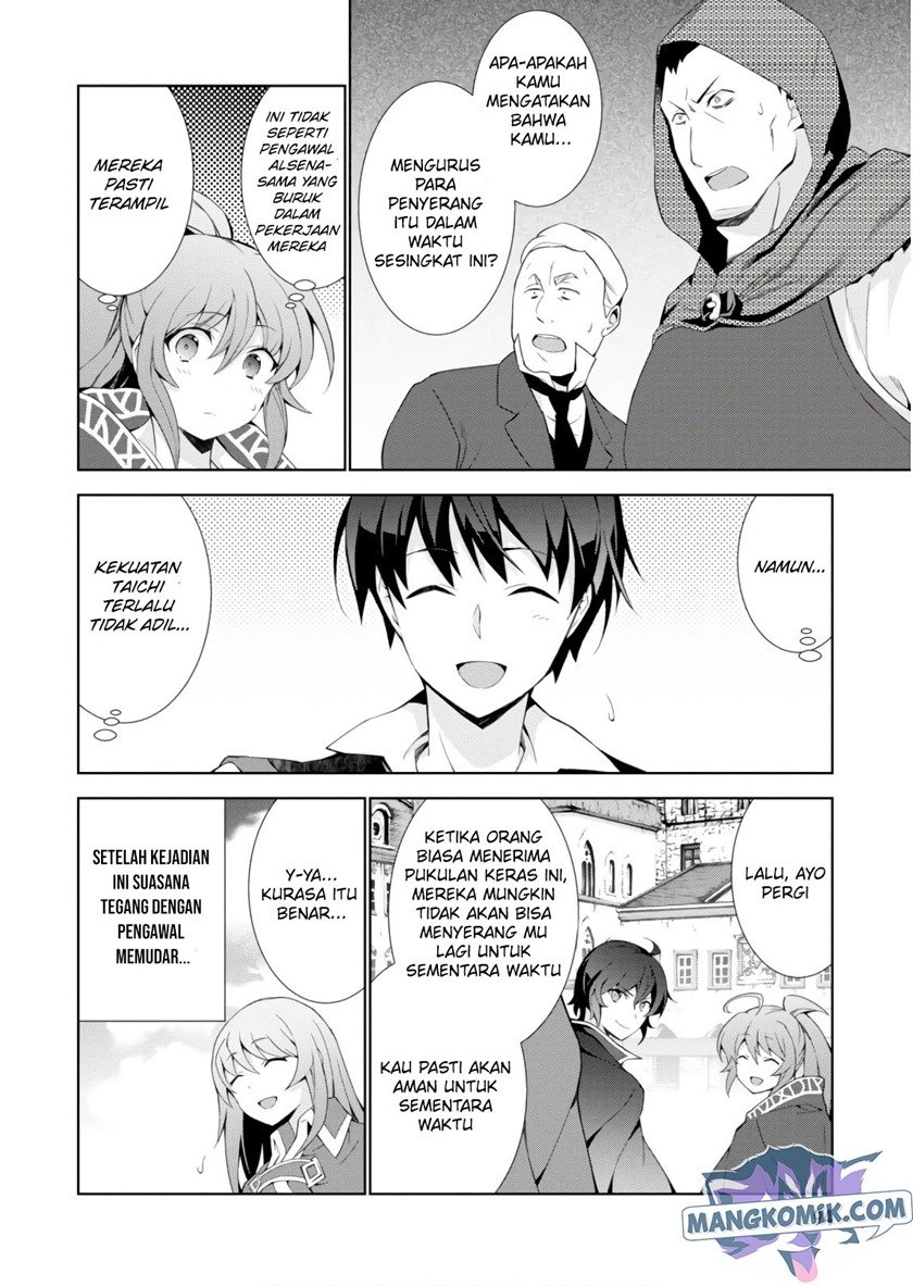 Isekai Cheat Magician — Chapter 31, halaman 22