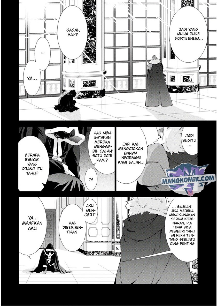 Isekai Cheat Magician — Chapter 31, halaman 40