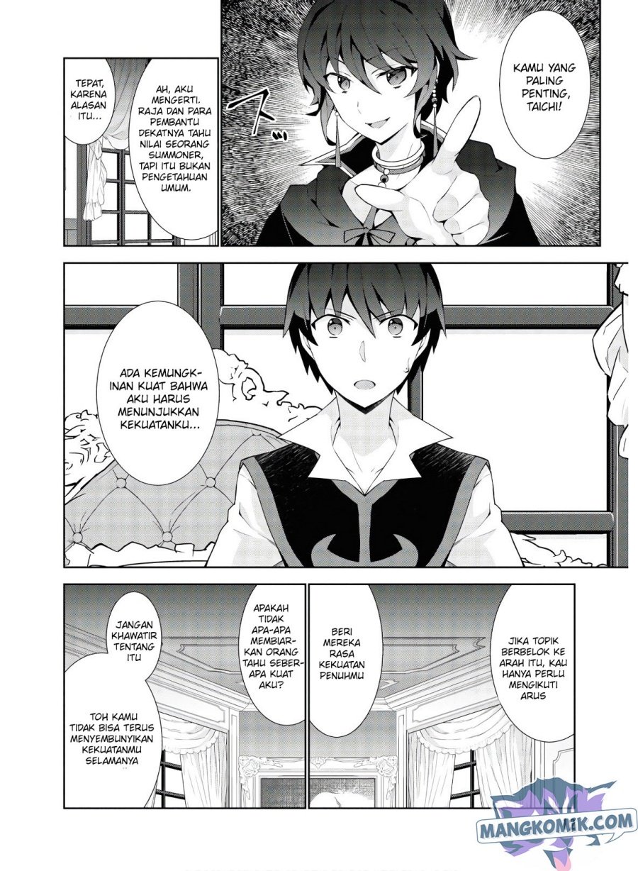Isekai Cheat Magician — Chapter 33, halaman 12