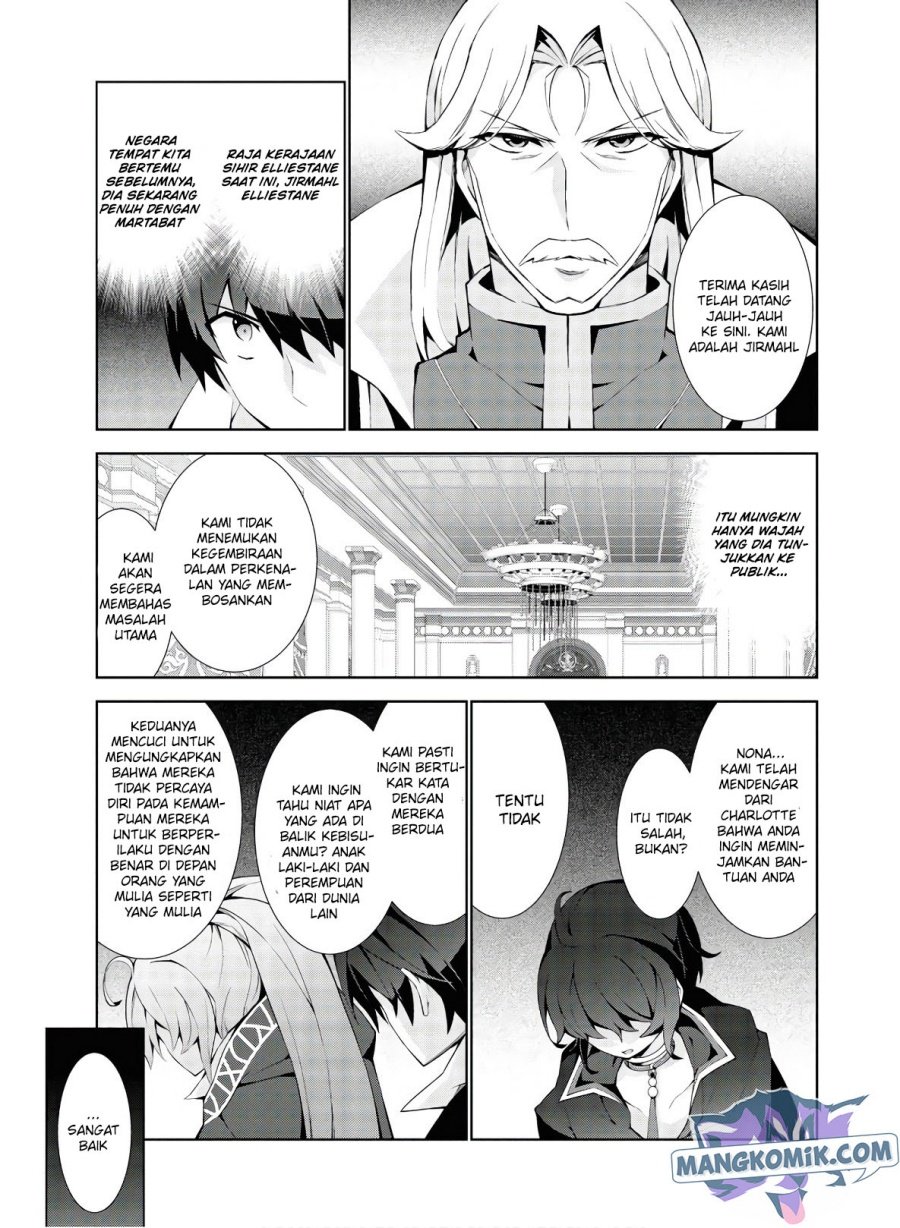 Isekai Cheat Magician — Chapter 33, halaman 15