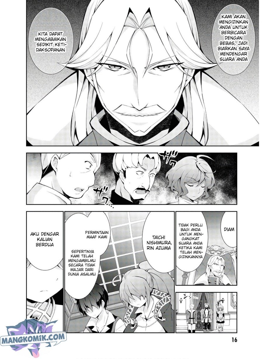 Isekai Cheat Magician — Chapter 33, halaman 16