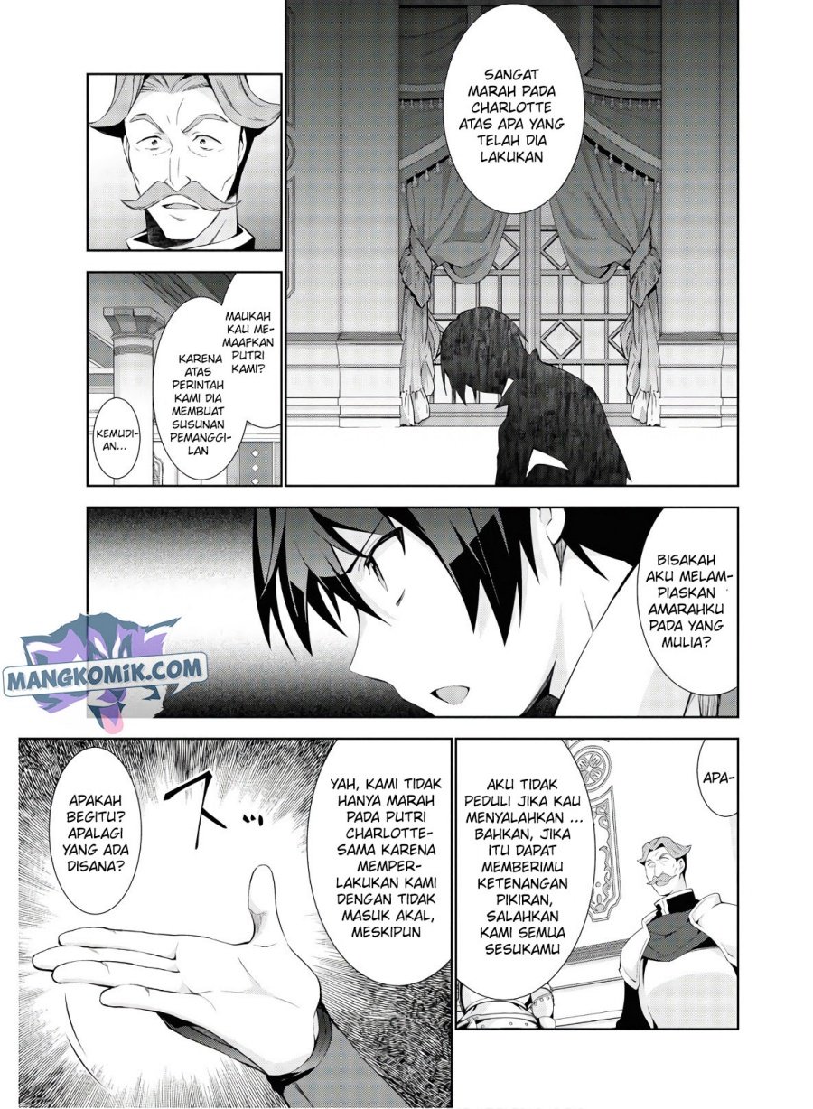 Isekai Cheat Magician — Chapter 33, halaman 17