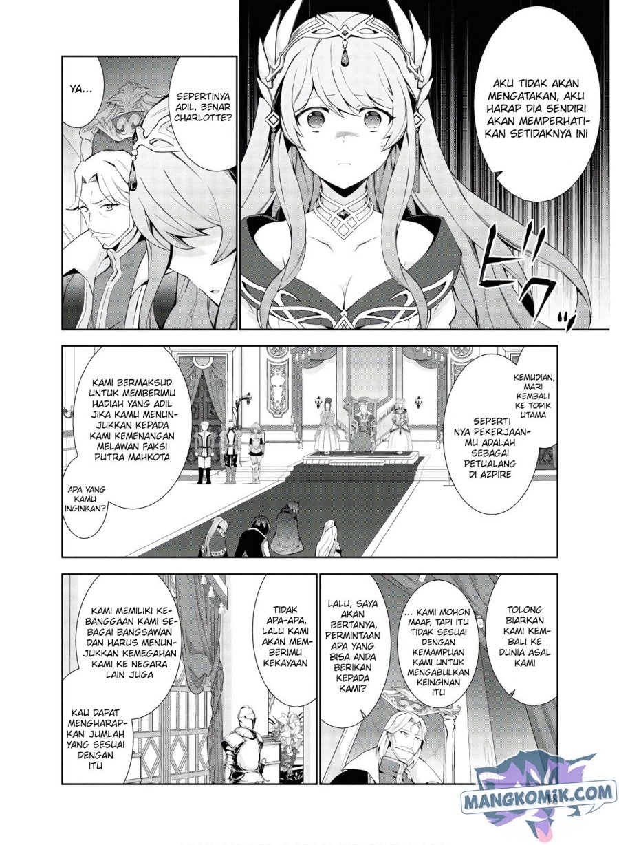Isekai Cheat Magician — Chapter 33, halaman 18