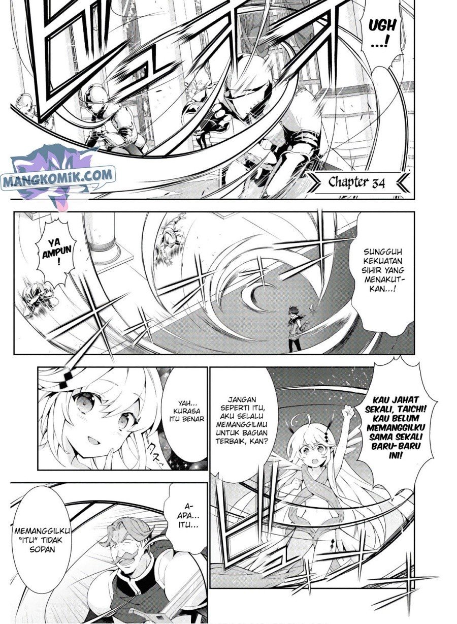 Isekai Cheat Magician — Chapter 34, halaman 2