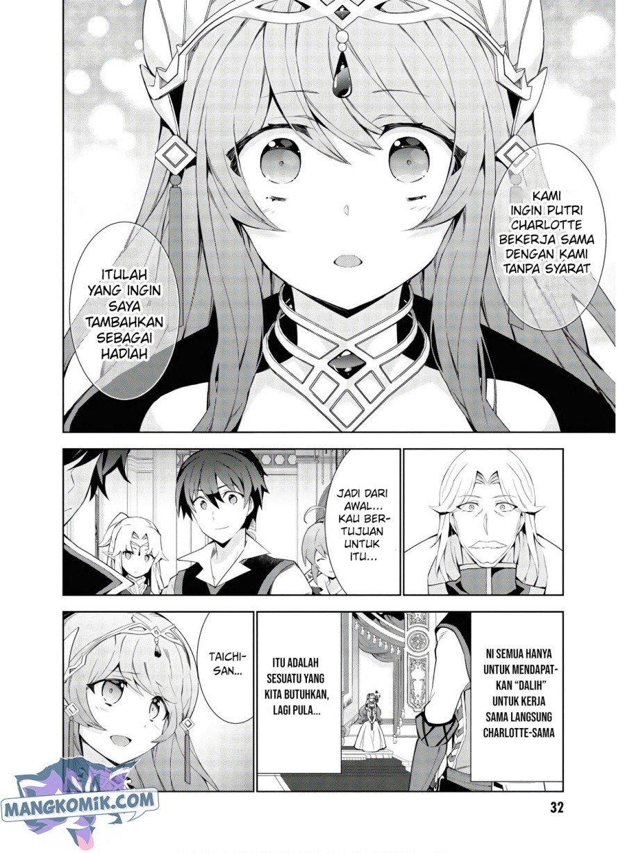 Isekai Cheat Magician — Chapter 34, halaman 9