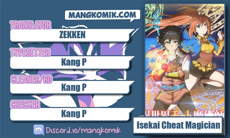 Isekai Cheat Magician — Chapter 35, halaman 1