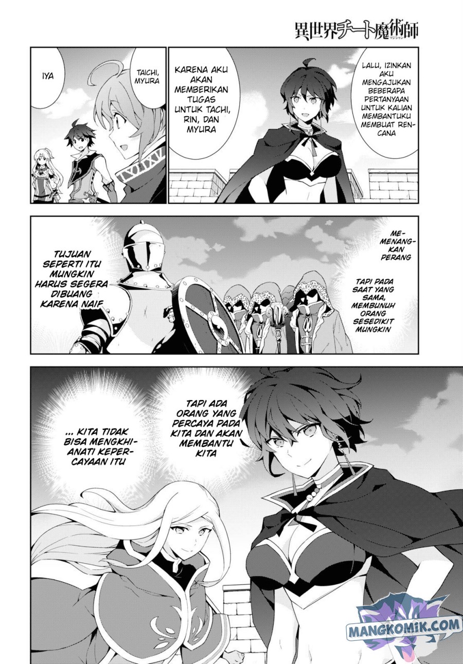 Isekai Cheat Magician — Chapter 37, halaman 29