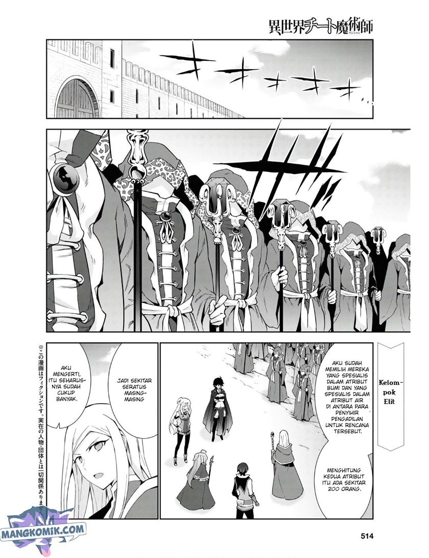 Isekai Cheat Magician — Chapter 38, halaman 3