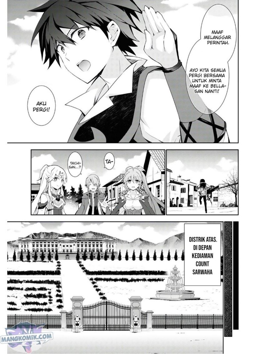 Isekai Cheat Magician — Chapter 40, halaman 10