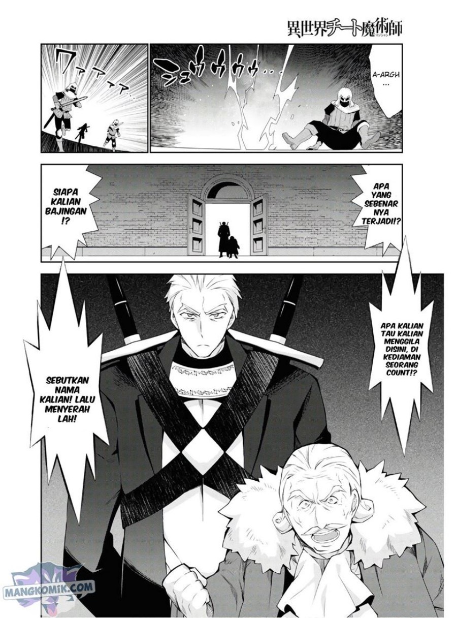 Isekai Cheat Magician — Chapter 40, halaman 25