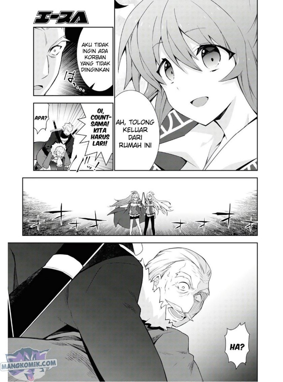 Isekai Cheat Magician — Chapter 40, halaman 31