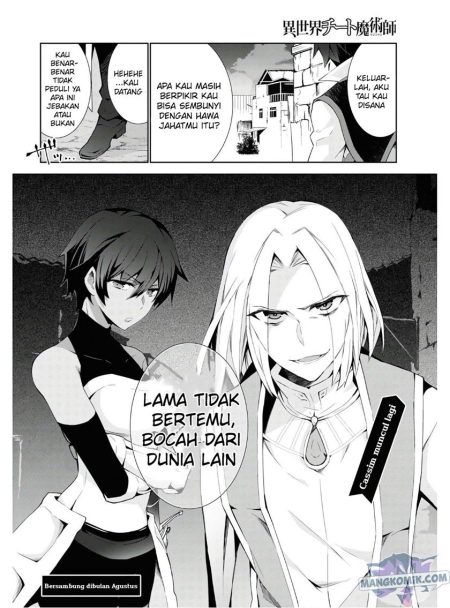 Isekai Cheat Magician — Chapter 40, halaman 36
