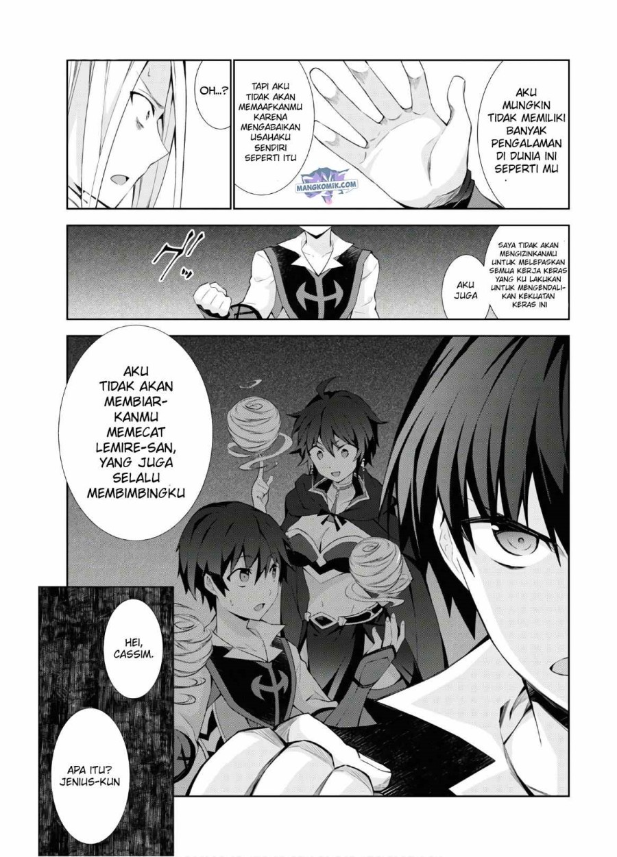 Isekai Cheat Magician — Chapter 41, halaman 16