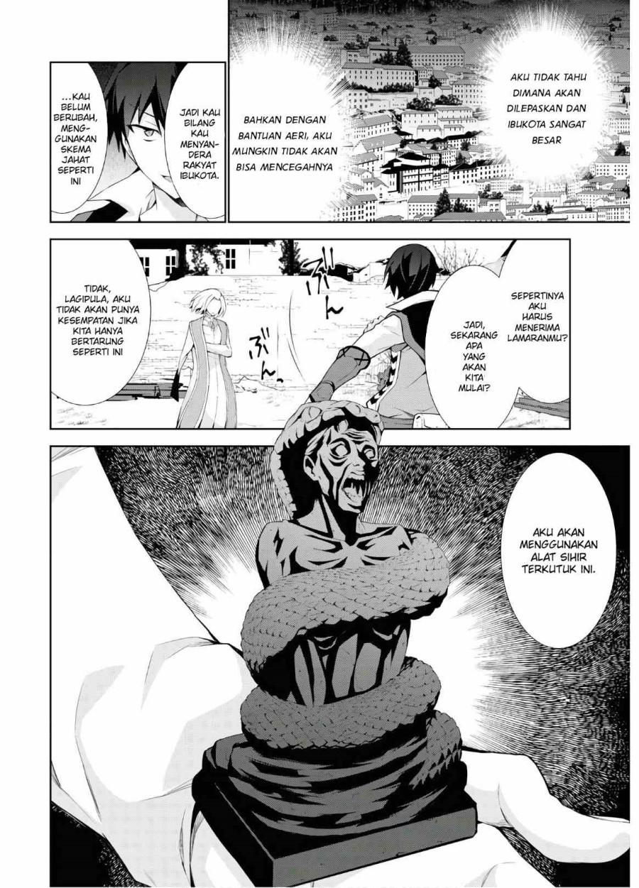 Isekai Cheat Magician — Chapter 41, halaman 7