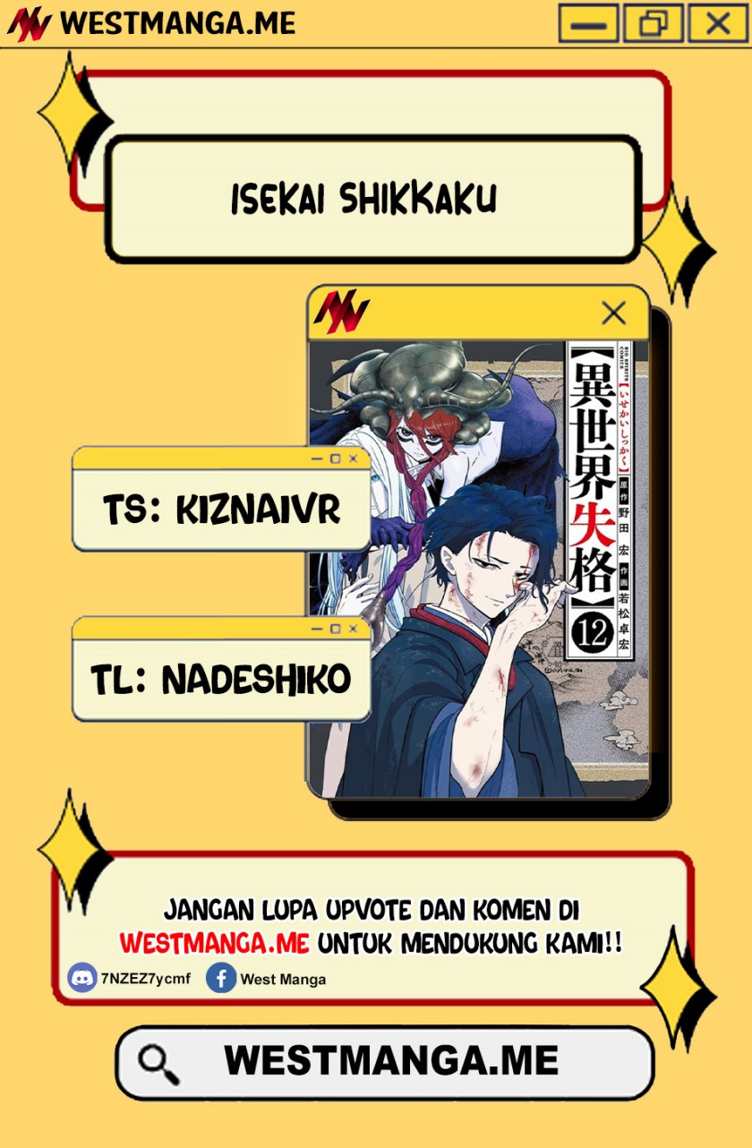 Isekai Shikkaku — Chapter 61, halaman 1