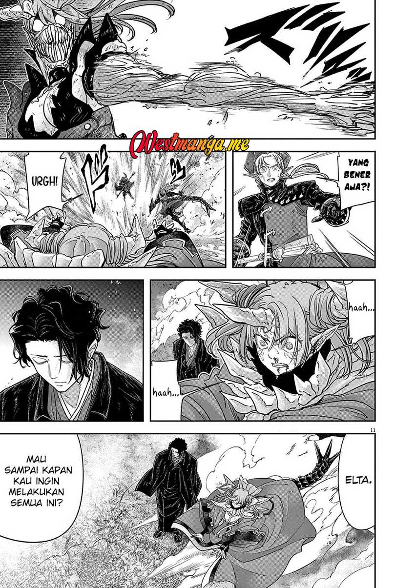 Isekai Shikkaku — Chapter 62, halaman 12