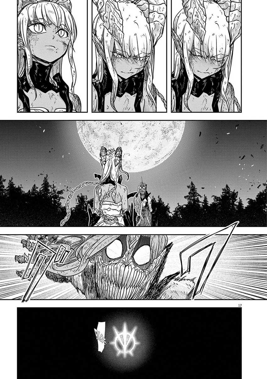 Isekai Shikkaku — Chapter 62, halaman 18