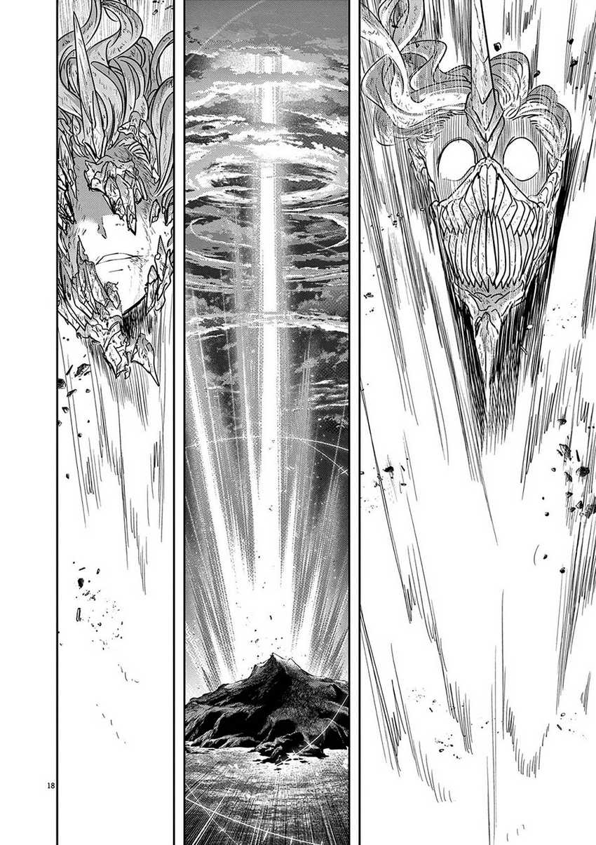 Isekai Shikkaku — Chapter 62, halaman 19