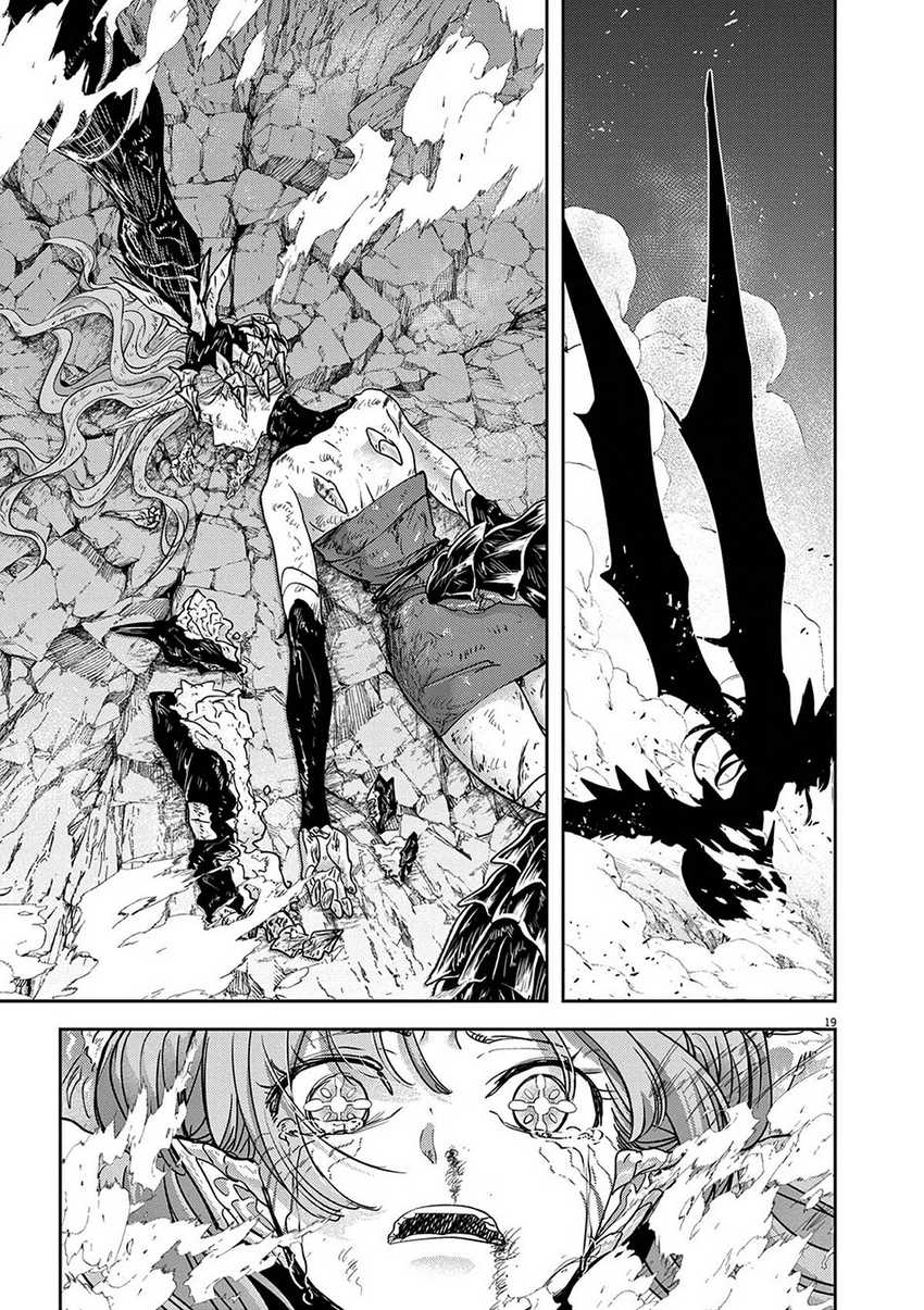 Isekai Shikkaku — Chapter 62, halaman 20