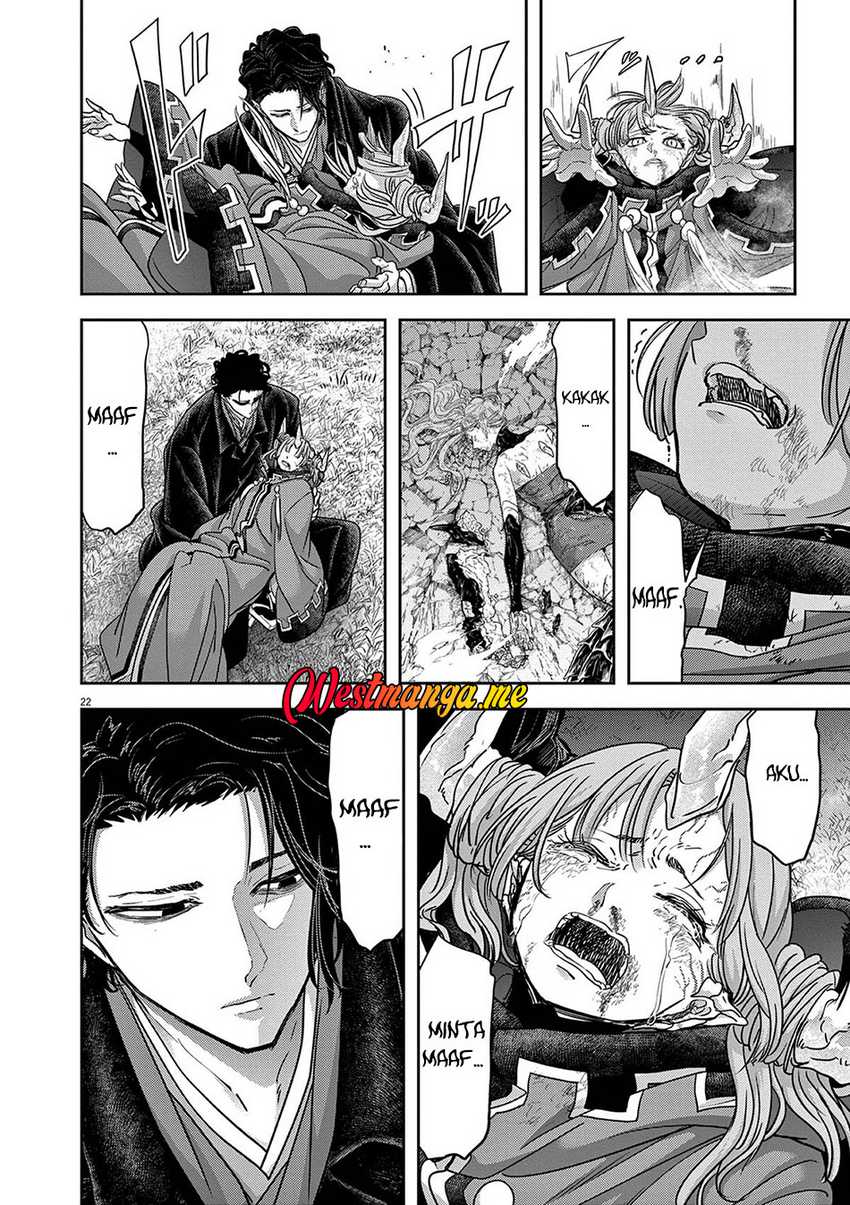 Isekai Shikkaku — Chapter 62, halaman 22