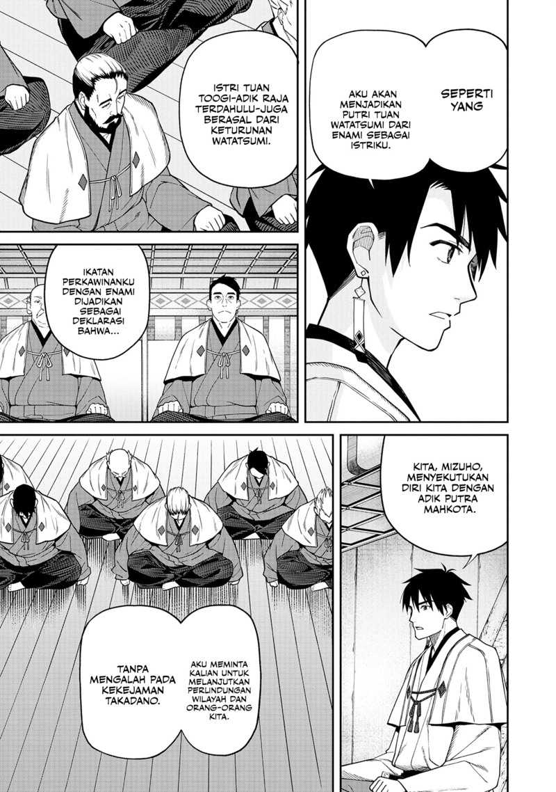 Ishigami Senki — Chapter 1, halaman 21
