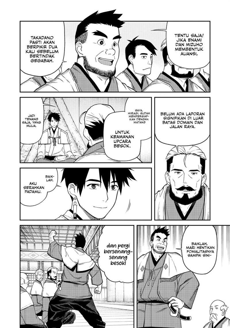 Ishigami Senki — Chapter 1, halaman 22