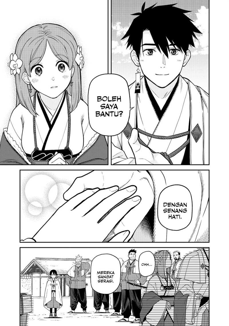 Ishigami Senki — Chapter 1, halaman 29