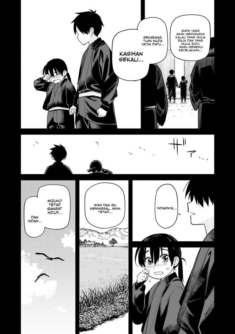 Ishigami Senki — Chapter 1, halaman 33