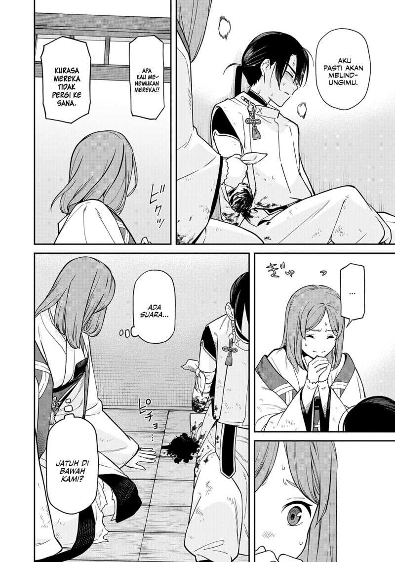 Ishigami Senki — Chapter 1, halaman 54