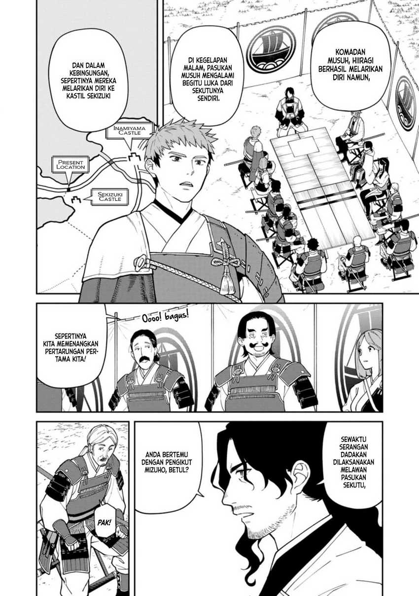 Ishigami Senki — Chapter 11, halaman 11