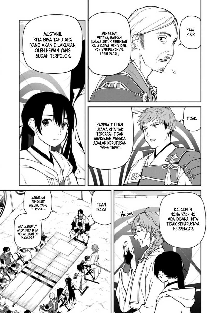Ishigami Senki — Chapter 11, halaman 12
