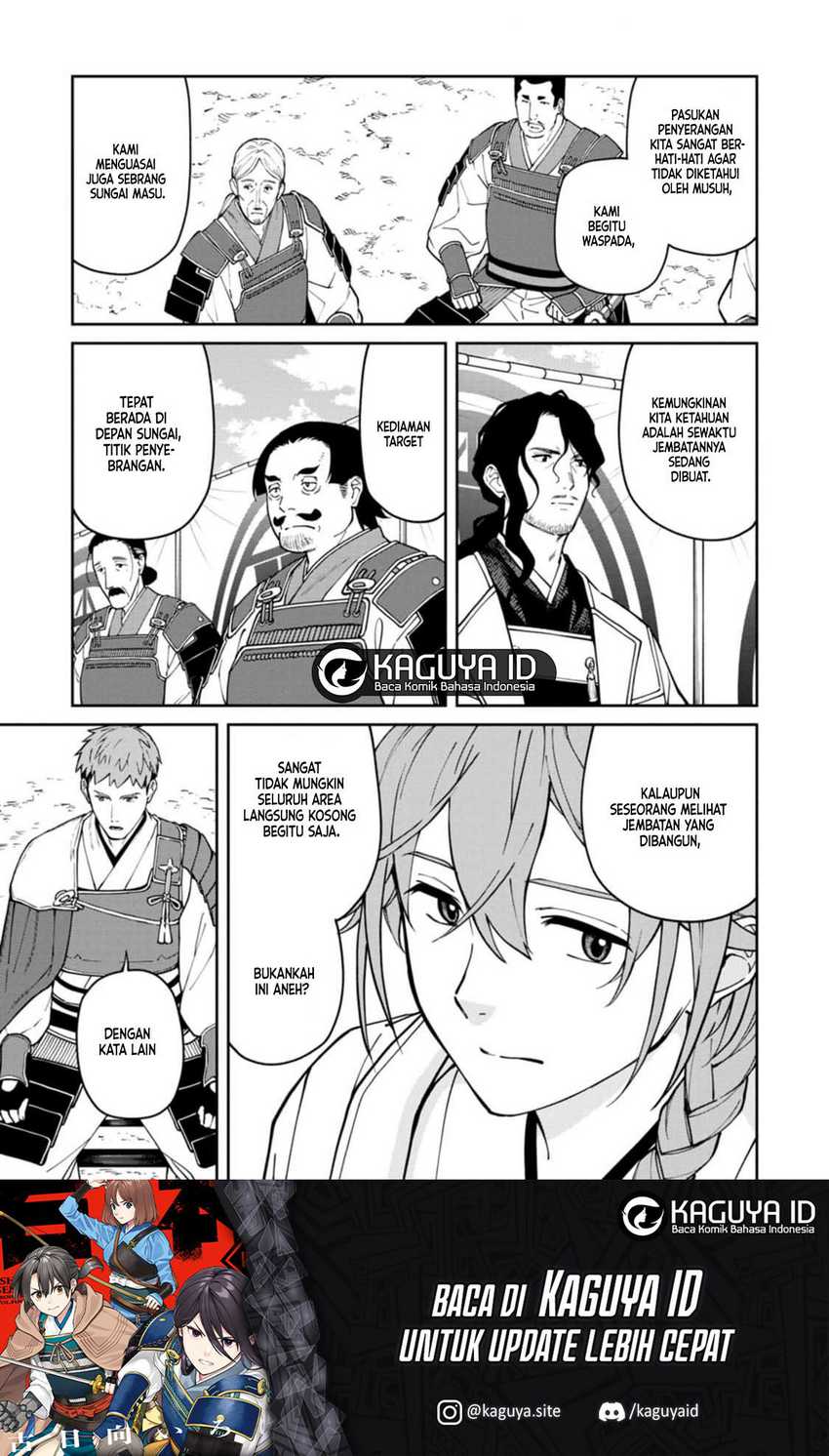 Ishigami Senki — Chapter 11, halaman 16