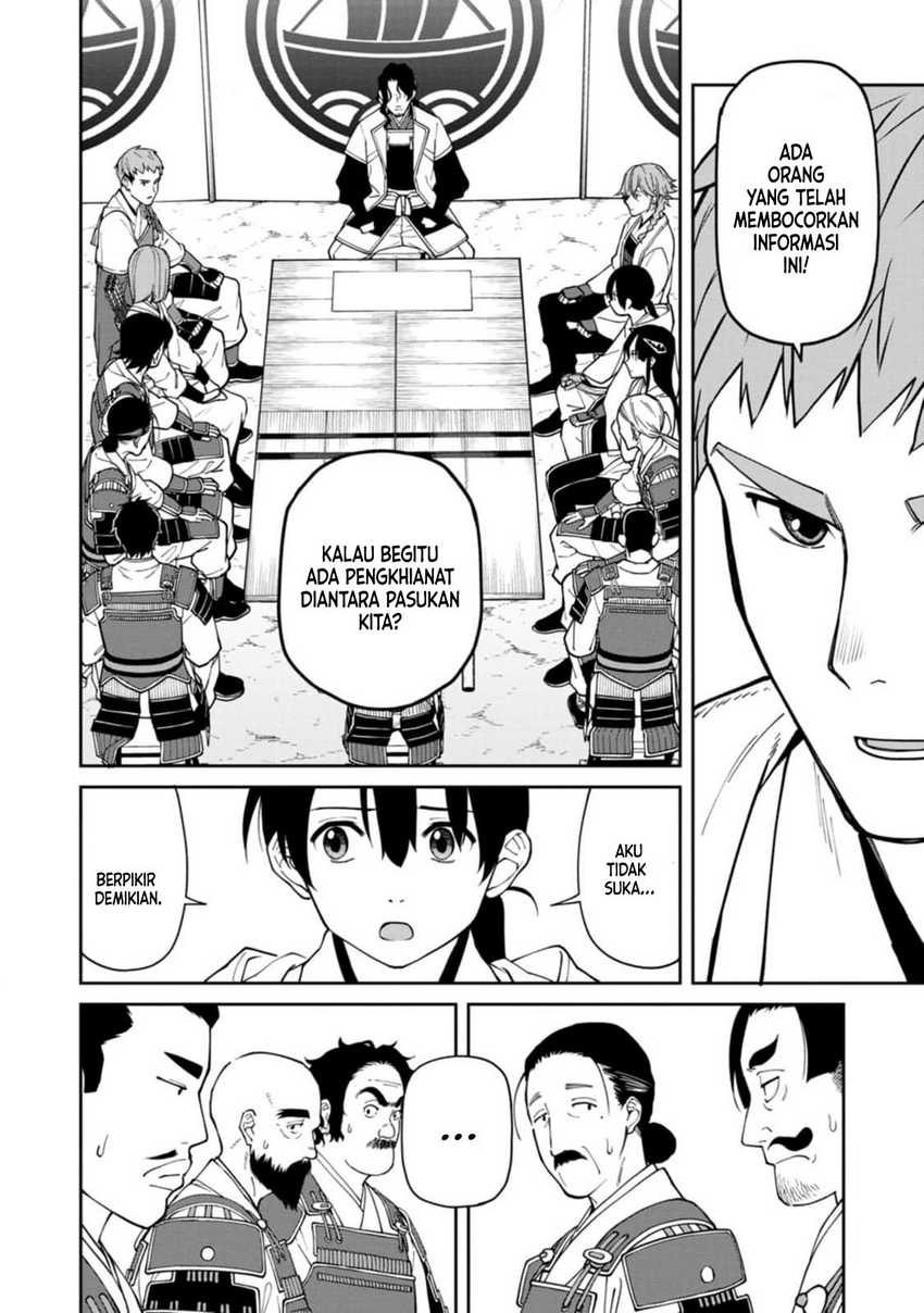 Ishigami Senki — Chapter 11, halaman 17
