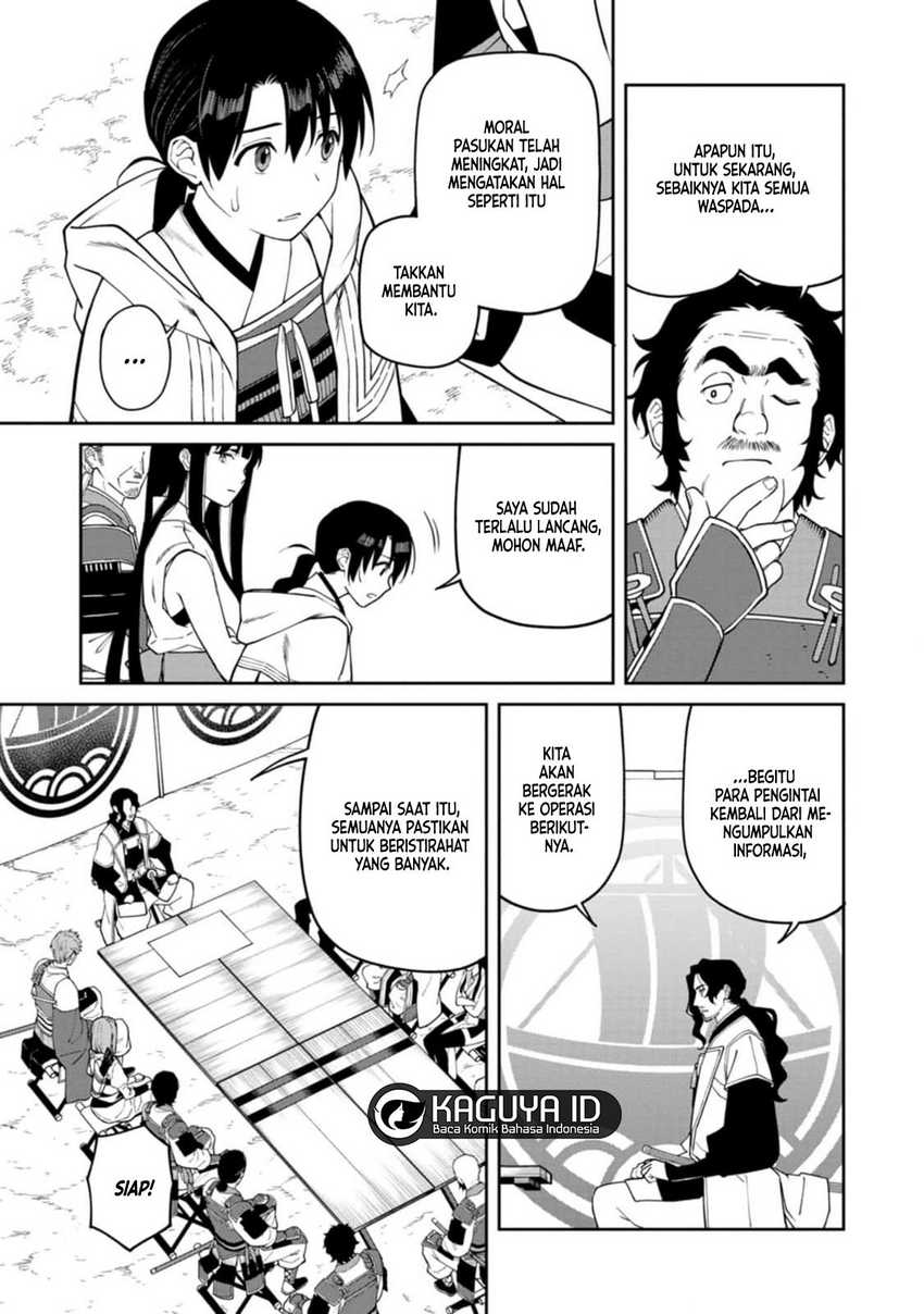 Ishigami Senki — Chapter 11, halaman 18