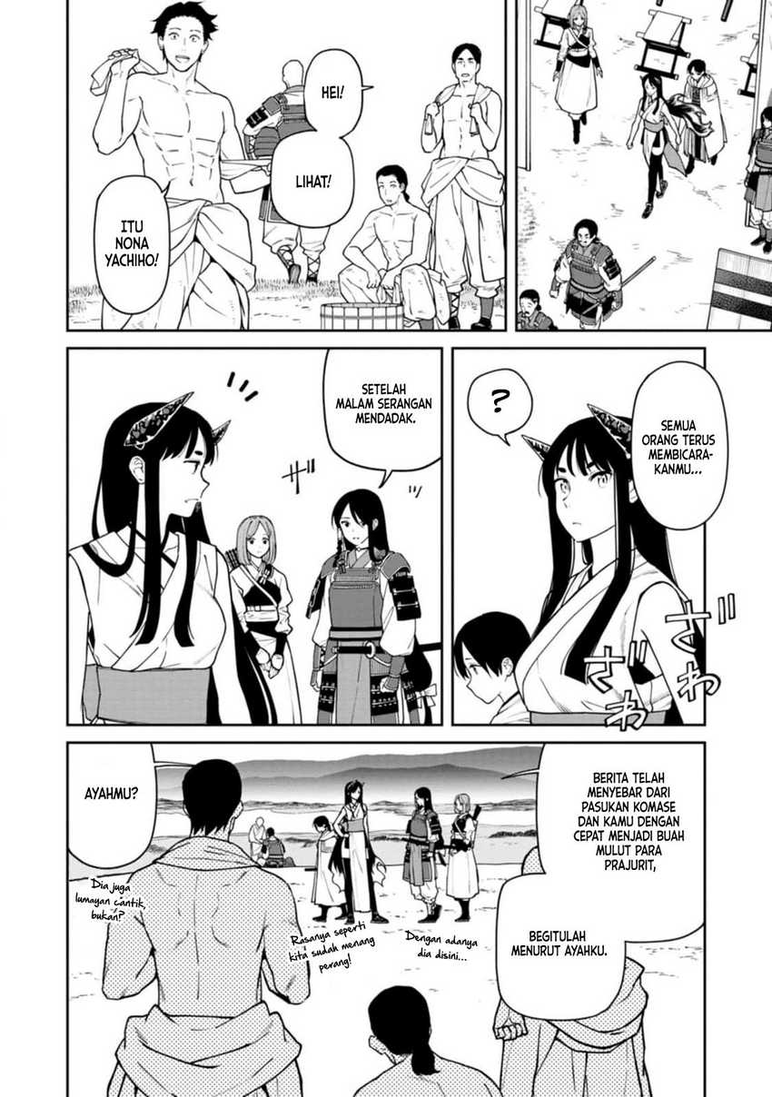 Ishigami Senki — Chapter 11, halaman 19