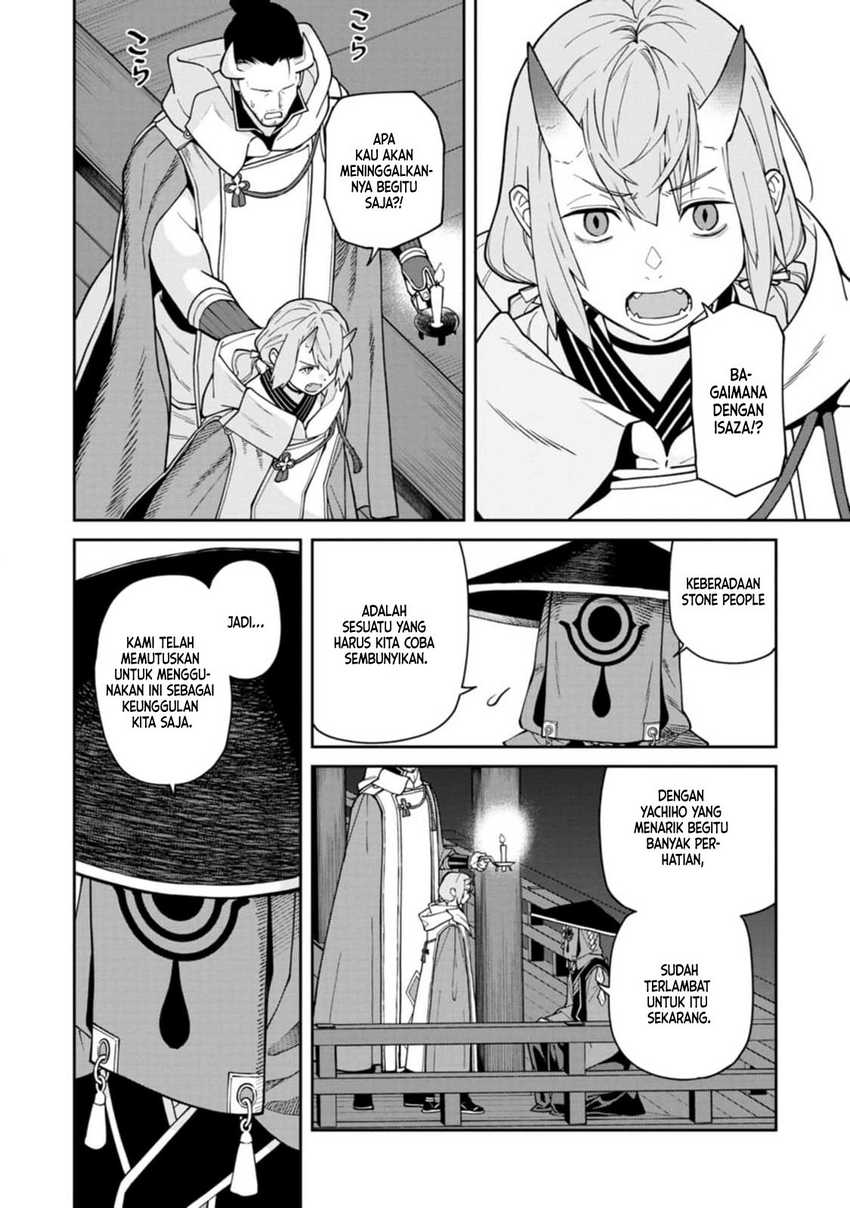 Ishigami Senki — Chapter 11, halaman 25