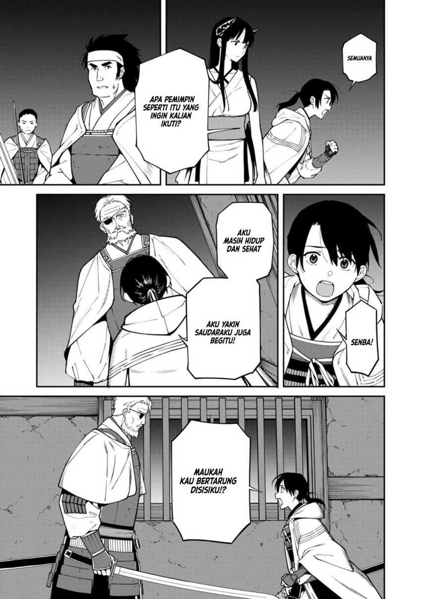 Ishigami Senki — Chapter 11, halaman 4