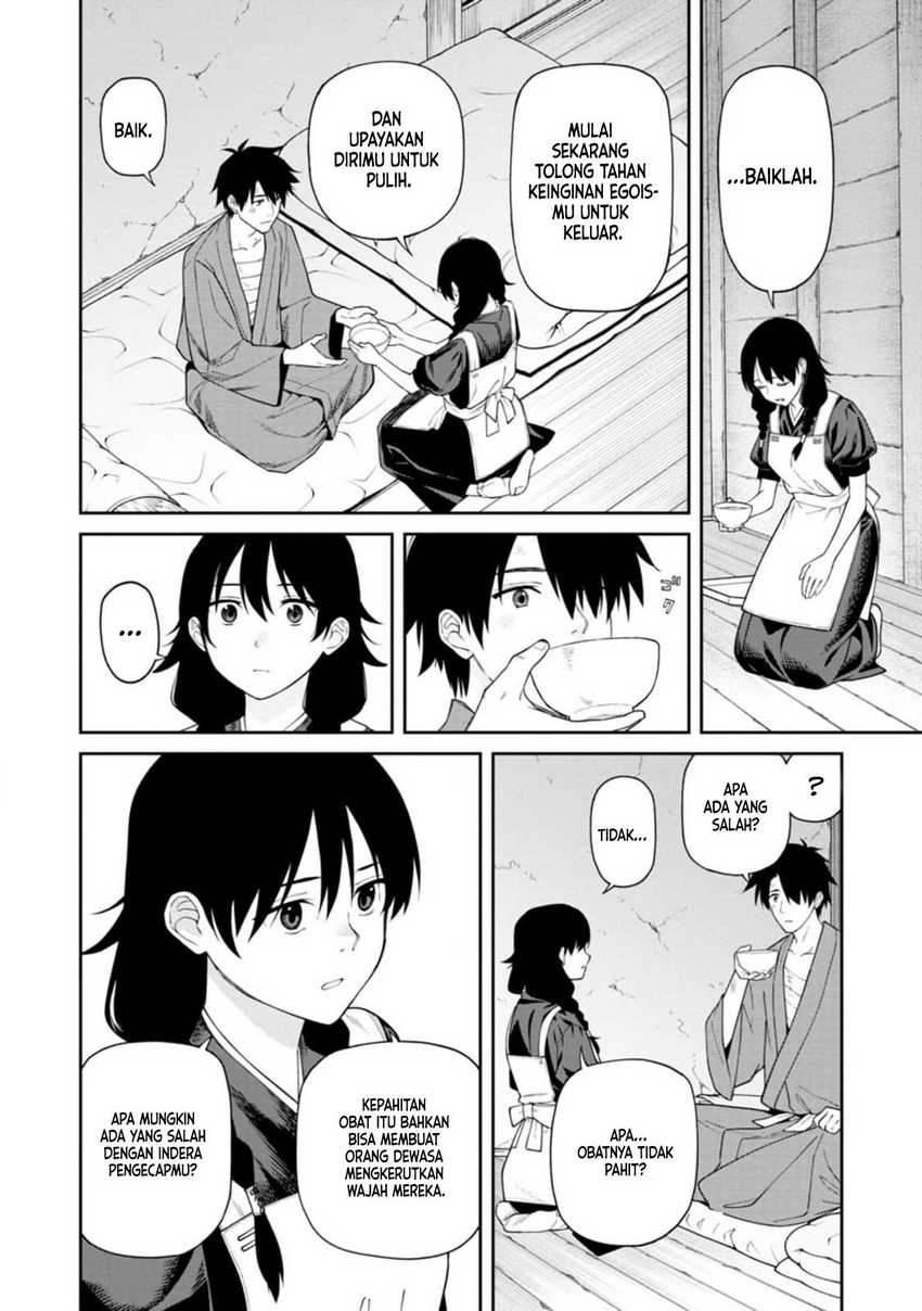 Ishigami Senki — Chapter 13, halaman 10