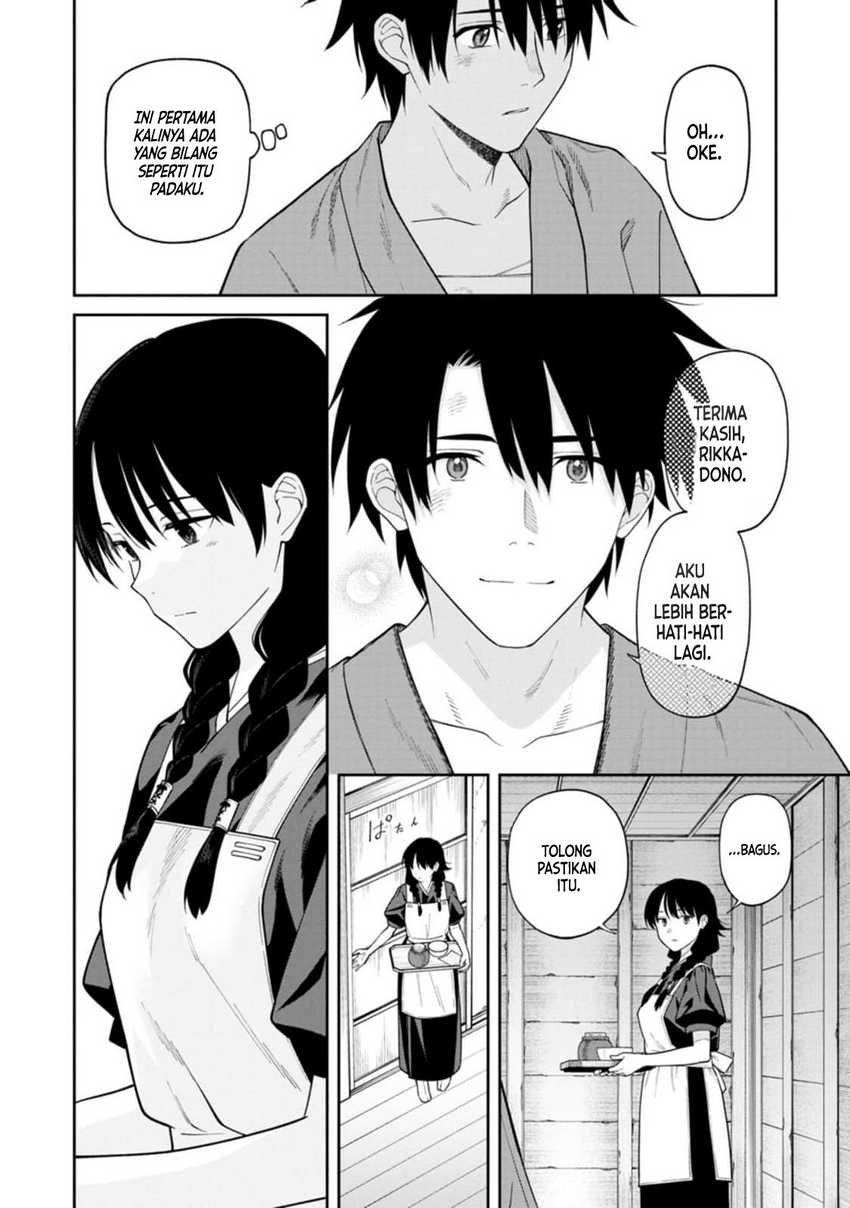 Ishigami Senki — Chapter 13, halaman 11