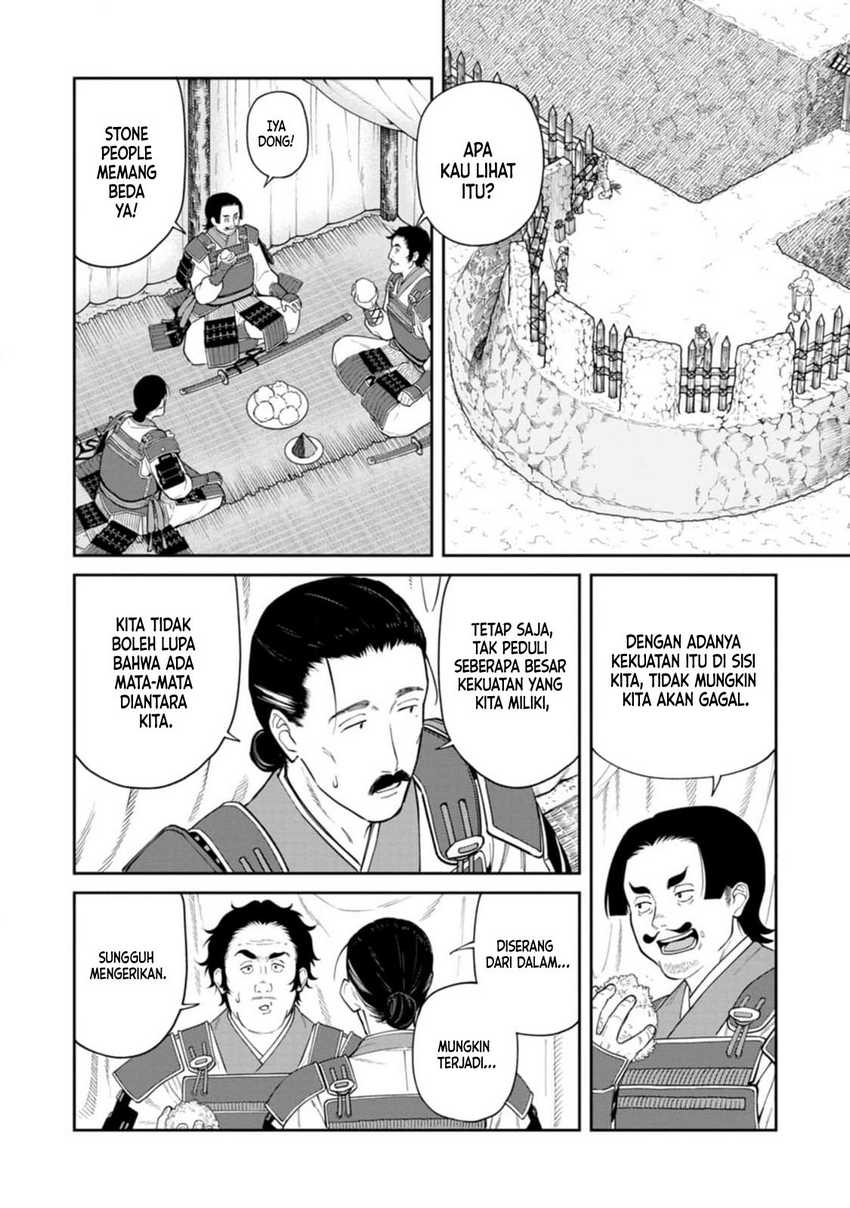 Ishigami Senki — Chapter 13, halaman 13