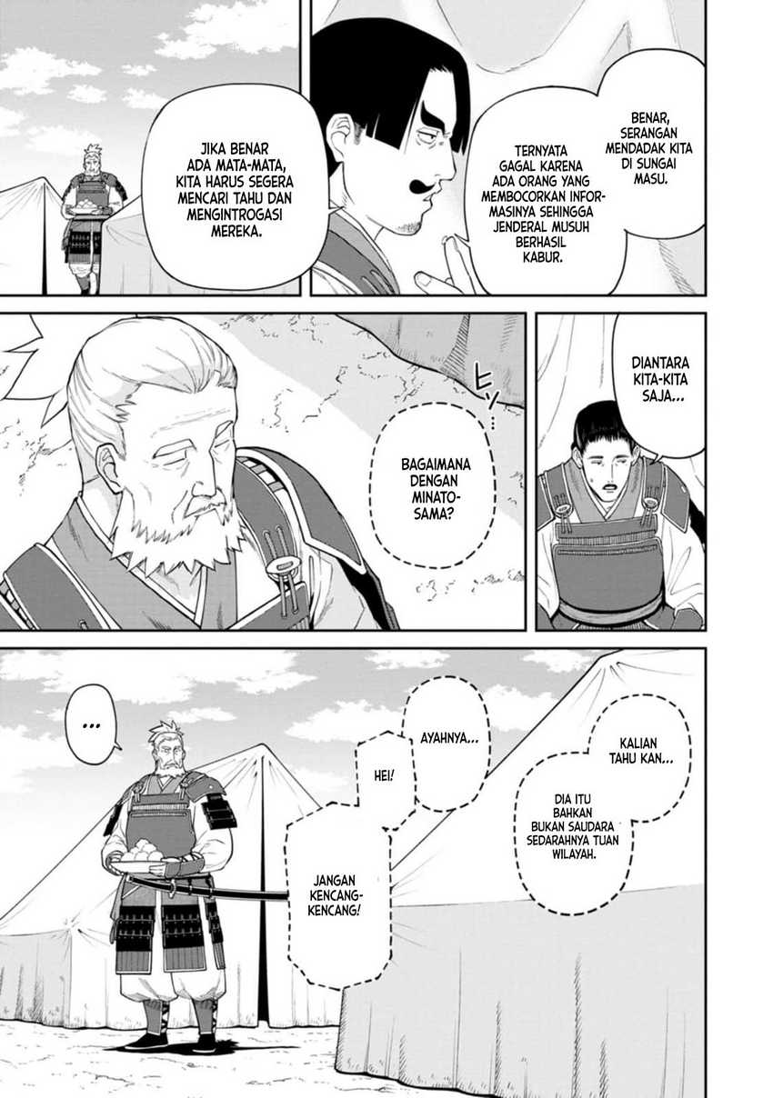 Ishigami Senki — Chapter 13, halaman 14