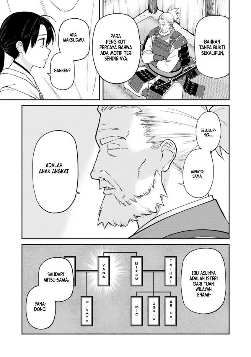 Ishigami Senki — Chapter 13, halaman 16