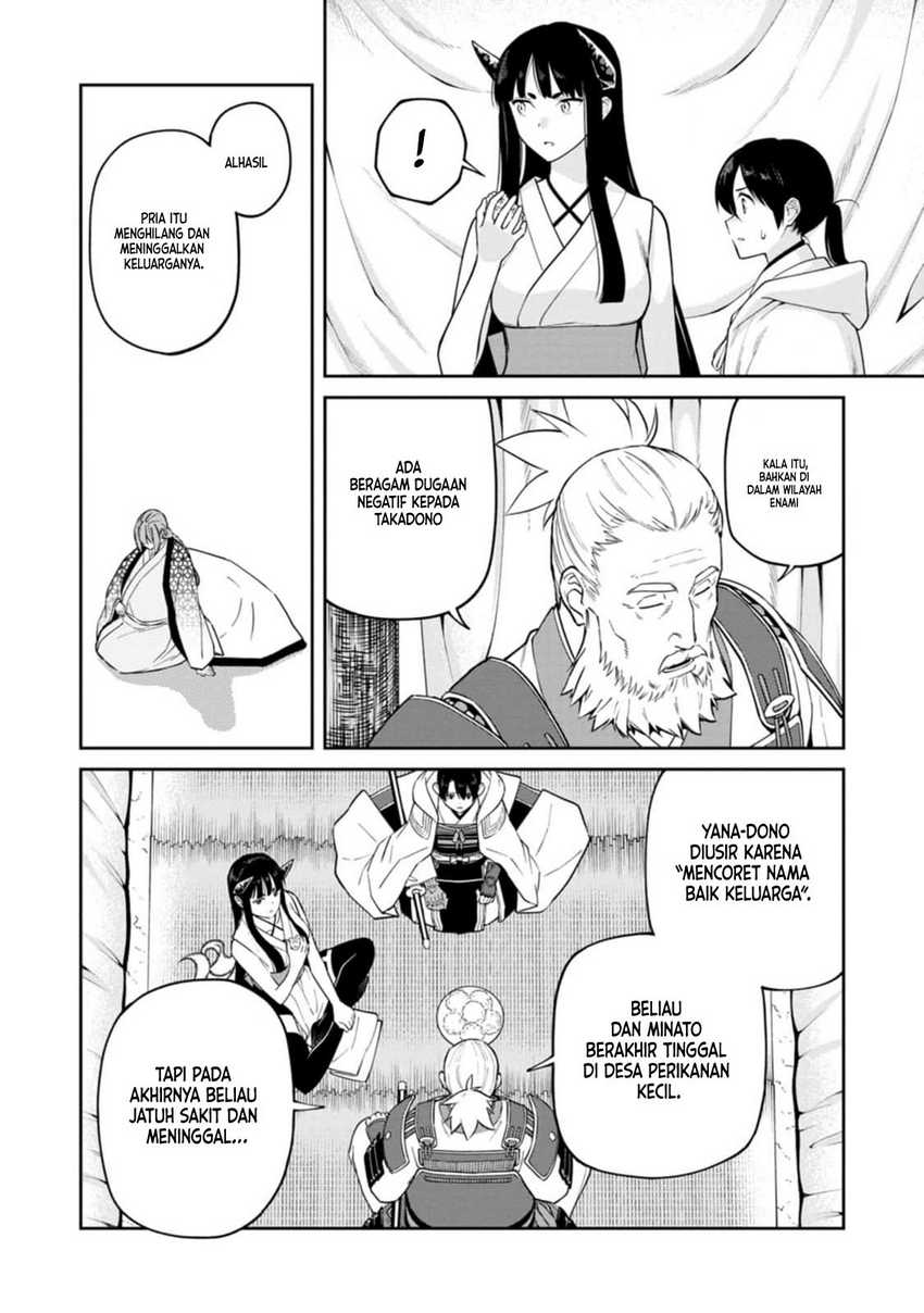 Ishigami Senki — Chapter 13, halaman 19