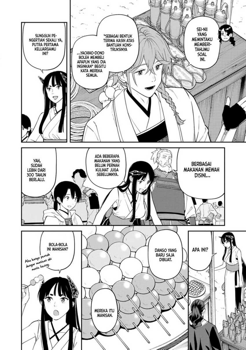 Ishigami Senki — Chapter 13, halaman 23